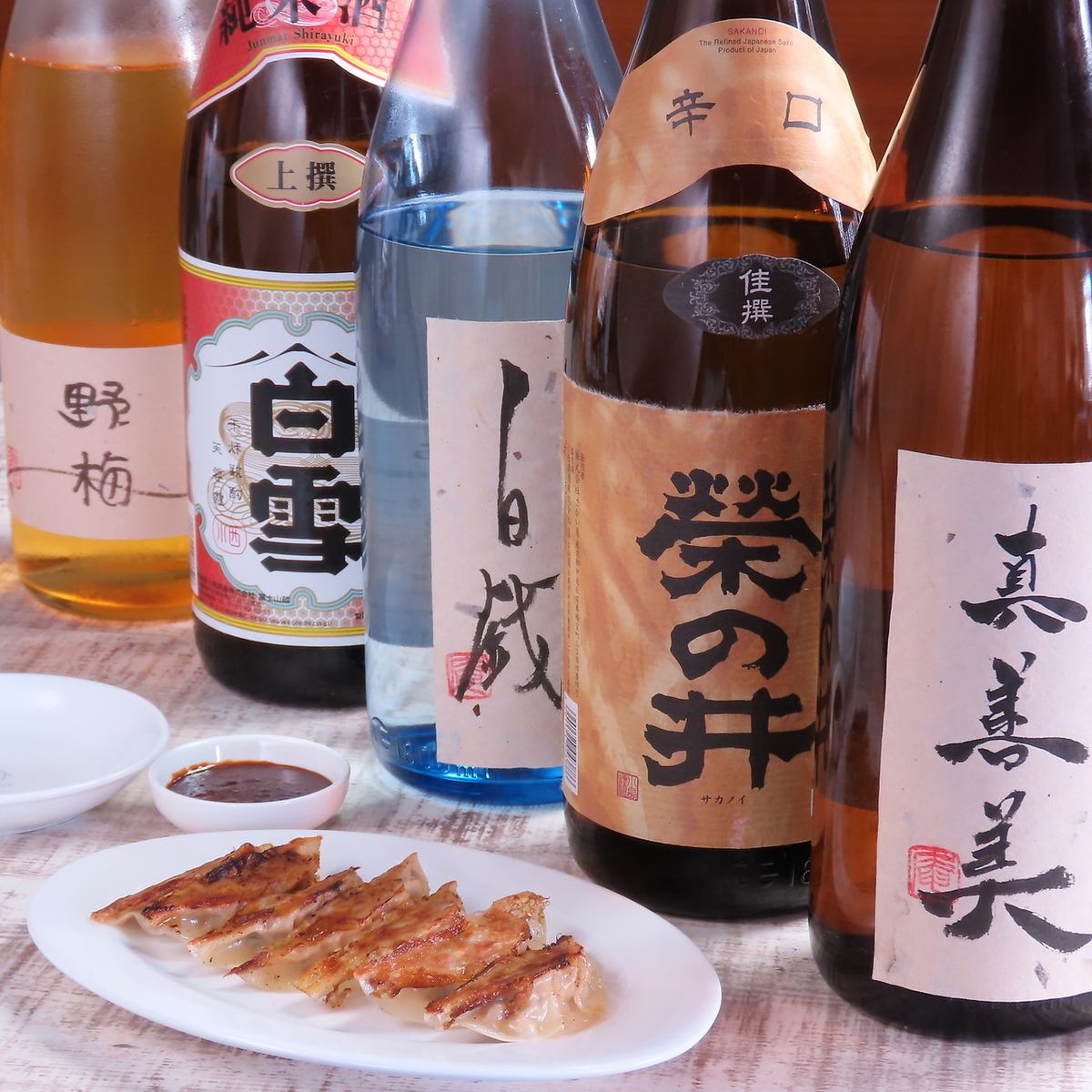 ゆっくり過ごせるようなコースをご用意しております。