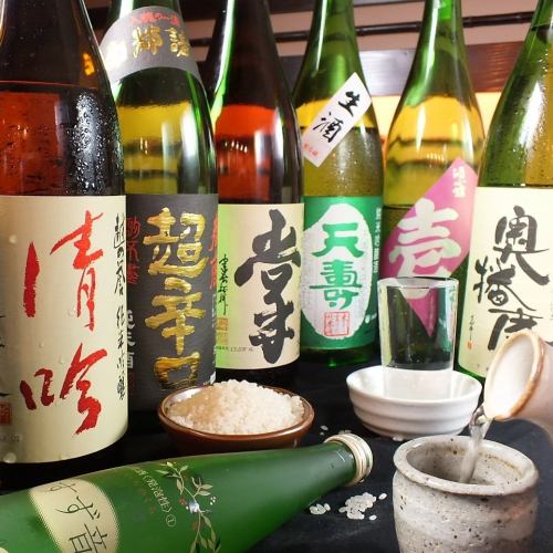 Taste famous sake from all over the country.
