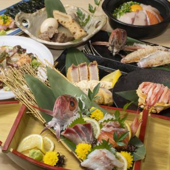 個室有り■宴会におすすめ■金沢おでん・市場直送鮮魚盛り等全9品120分飲み放題付コース3500円