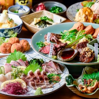 [豪華宴會！備受歡迎的娛樂]肉和魚都可以享用！豪華高級套餐6,000日元（附無限暢飲）