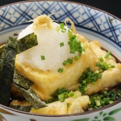 deep-fried tofu