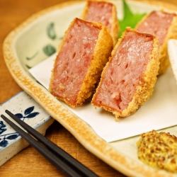 Unzen Ham Katsu