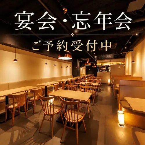 We can accommodate large groups as well.