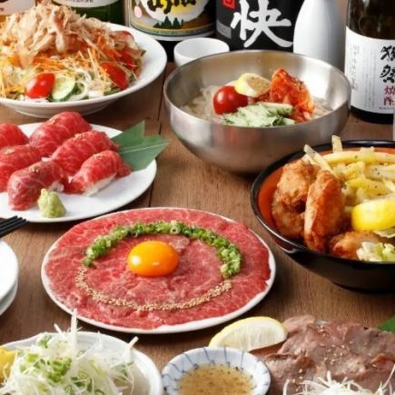 Enjoy Wagyu beef ◎ Wagyu Fatty Yukhoe/Meat Sushi/Wagyu Steak/No.1 Party Course [8 dishes, 3 hours all-you-can-drink included, 4,000 yen (tax included)]