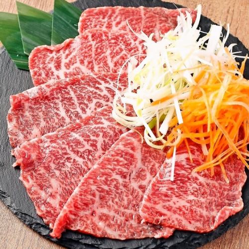 No.2 Grilled Wagyu beef shabu-shabu