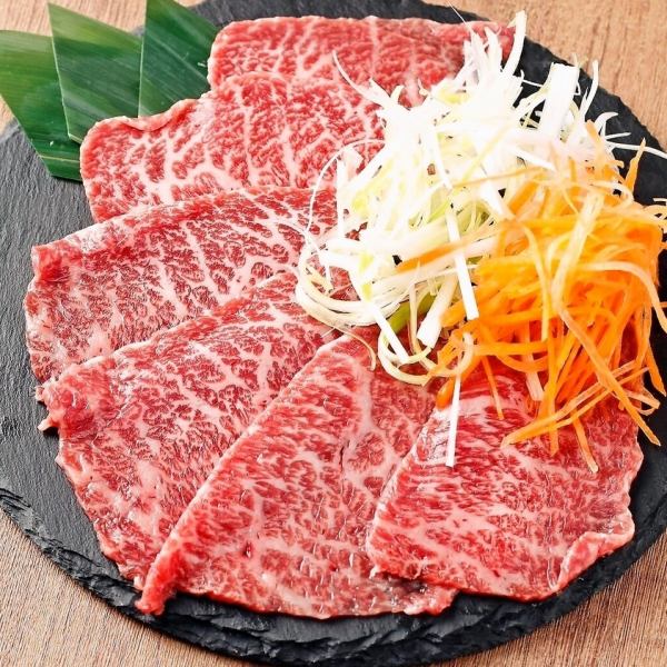 Grilled Wagyu beef shabu-shabu