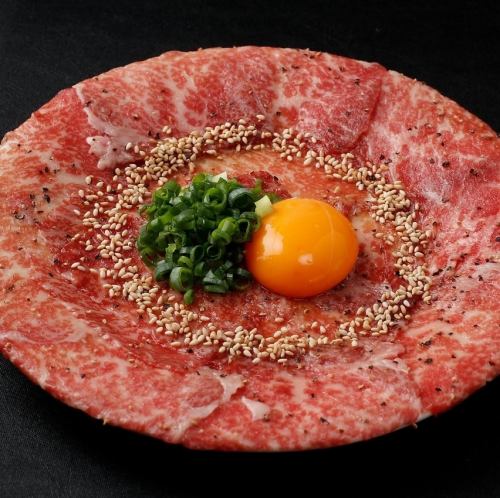 Butcher's Seriousness! Fresh Raw Meat Dishes