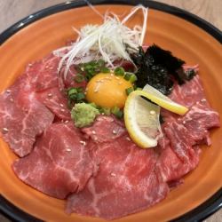 Wagyu beef tartare rice bowl