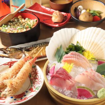 【完全個室×本格海鮮料理】120分セルフ飲放+ダーツ投放+サカナのハチベエの料理付き満足コース