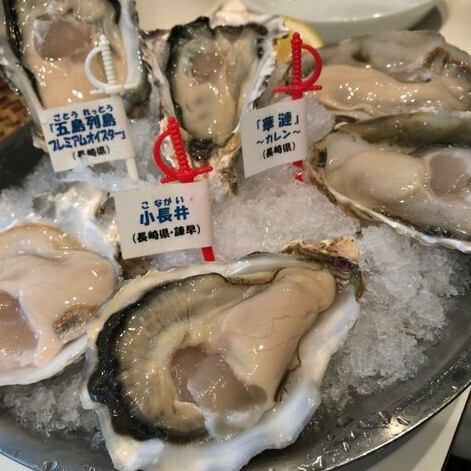 厳選した食材で食欲と酒欲をそそる品を揃えてます！