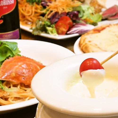 [All-you-can-eat pasta with cheese fondue & v pizza] ⇒ Women 2,880 yen Men 3,300 yen