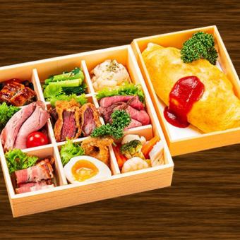 [Limited to 30 servings per day] Omurice set (beef cutlet & roast beef)