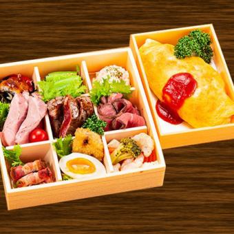 【1日30食限定】オムライス御膳(サーロインステーキ＆ローストビーフ)