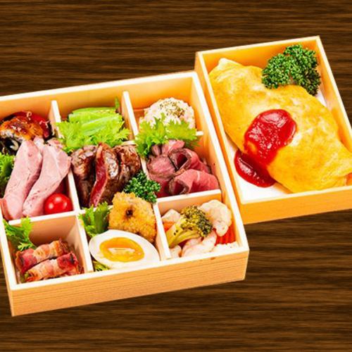 [Limited to 30 servings per day] Omurice set (sirloin steak & roast beef)