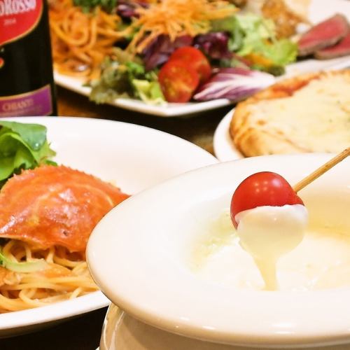 Pasta & Pizza All-you-can-drink 2,880 yen ~ Course with cheese fondue
