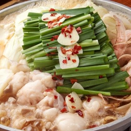 牛モツ鍋