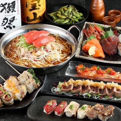 【生ビール付き◎3時間】各種食べ飲み放題2480円~♪