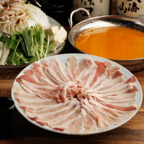 豚しゃぶしゃぶ鍋