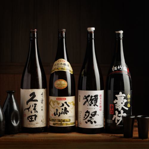 【当日予約OK!!】★2時間飲み放題が999円