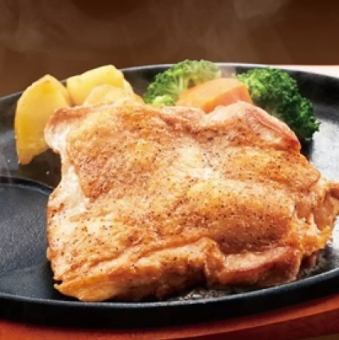 チキンステーキ