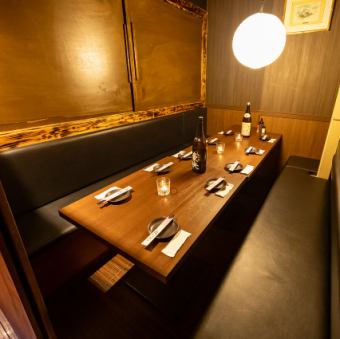 宴会や接待に最適、新宿駅から近いため、帰りも楽!様々なシチュエーションに対応可能な雰囲気自慢の空間♪女子会や誕生日会など各種宴会に最適の空間となっております♪