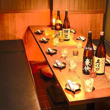 【貸し切り可能】15~150名様までの貸切が可能!設備料も無料♪実際の使用例をご紹介します→(1)サプライズ演出にはDVDやパワーポイントが利用可能☆(2)大型モニター、カラオケ、大画面ビンゴで歌って踊って楽しいひととき☆(3)マイクを使った出し物も可能☆どんなご要望にもお応えできるのが当店の特徴!