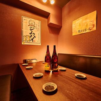 【当日予約もOK♪】『特典付!!席のみ予約』―お会計から料理代金が20%OFFクーポン付きでご案内♪