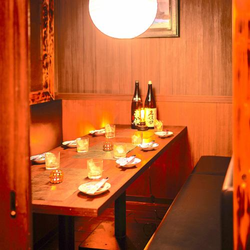 We have fully private rooms available, perfect for group banquets!