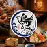 【お通し&席料なし】100品食べ飲み放題 完全個室居酒屋 鳥かど 新宿店