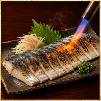 混雑していなければ「炙り〆サバ」目の前で炙ります!