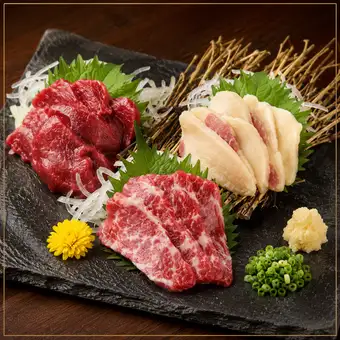馬刺し三点盛り合わせ