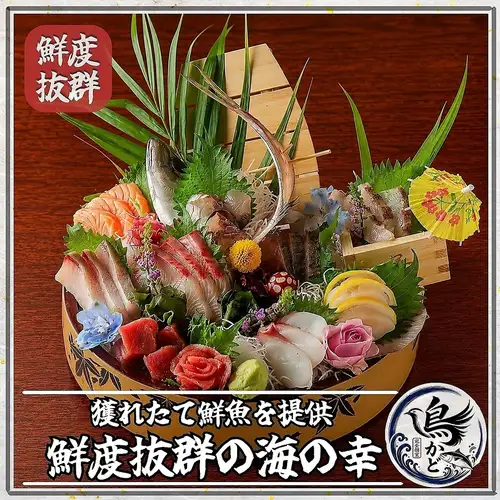 ■新鮮海鮮直接從港口運送!