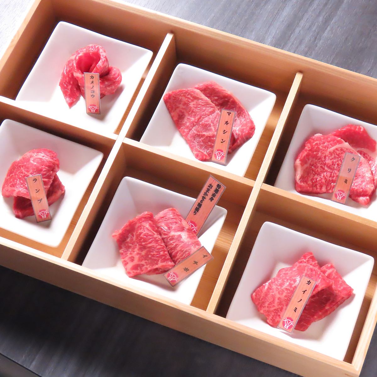 【全席完全個室】厳選した上質な焼肉を個室でごゆっくりとご堪能あれ。全席喫煙可