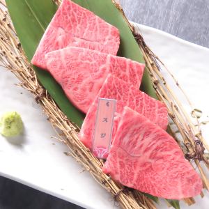 Misuji/Tomosankaku 常規款