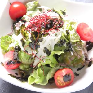Chooregi Salada