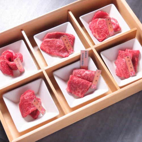 選ばれし赤身雌牛の至福を、静かに味わう無上の贅沢を◎