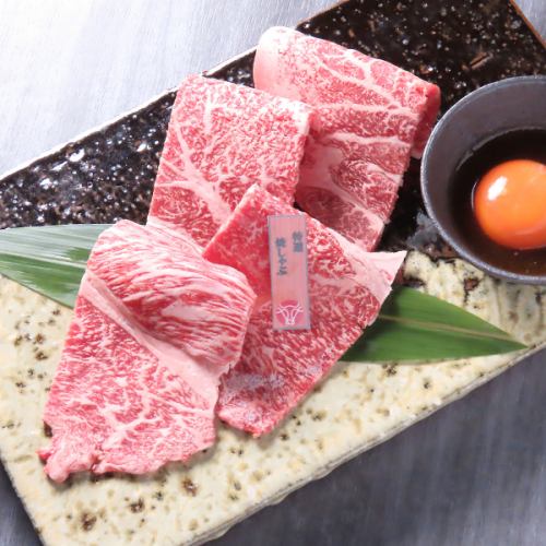 赤身に潜む繊細な霜降り、蕩けて満ちる至高の口福◎