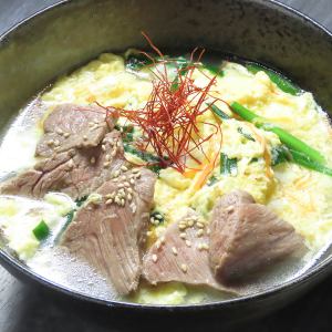 經典！烤肉湯