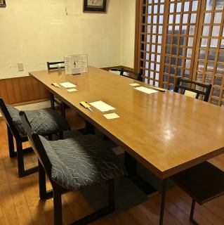 2명~5명의 개인실.