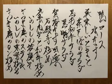 熊本地震により被災された皆様には心よりお見舞い申し上げます。