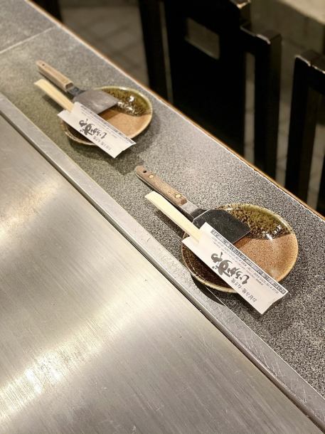□■お好み焼を食べるなら“ひろかずや”■□20年以上愛され続ける「ひろかずや」の鉄板料理は是非一度お召し上がり頂きたく、4大メインは味・量ともに大満足頂けるハズ★混雑時は「お好み焼き ひろかずや 東通り店」へご案内も可能です◎