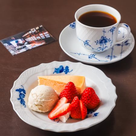 【最高峰の香りを体験】パナマ・ゲイシャコーヒーセット