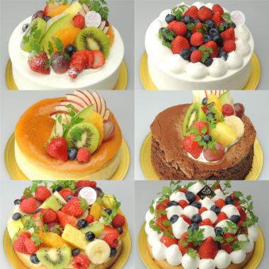 [Whole cake for take-out only] ☆Hasne original whole cake <12cm 2090 yen~>