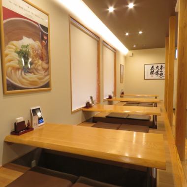 It will be a horigotatsu seat on a small rise.Please come and have a meal with your family.