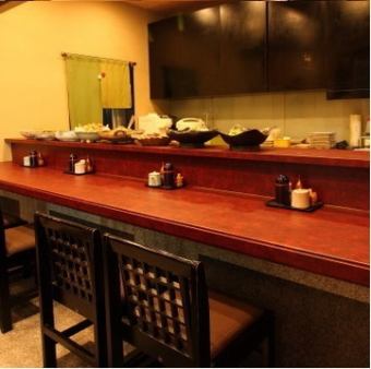 Counter seats lined up with a selection of daily dishes.If you visit us by all means please use ♪