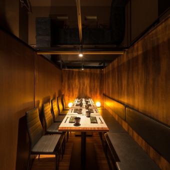 【10명~15분 개인실】음식회·연회·환송영회 등 어른의 개인실 공간을◎