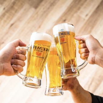 [Available on the day and on Fridays and Saturdays!!] Choose from about 100 types of drinks for 2 hours, 2500 yen ⇒ 1650 yen ♪ Beer and highballs available!