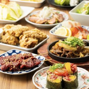 All in one place! ● Towada-style grilled belly/Beef skirt steak skewers, etc. ● 2 hours all-you-can-drink ◆ Special Donchan course 5,500 yen ⇒