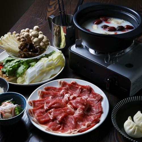 お得なコースをご用意!