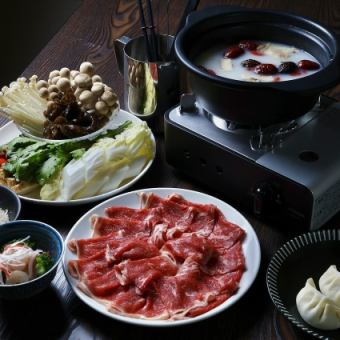 お肉の旨みと薬膳の味わいを楽しめる◎国産牛薬膳しゃぶしゃぶコース全6品3520円(税込)